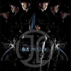 中文字幕日韩一区无码二区
