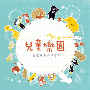 中文字幕日韩一区无码二区
