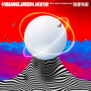 中文字幕日韩一区无码二区
