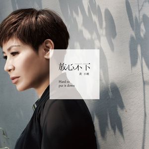 中文字幕日韩一区无码二区
