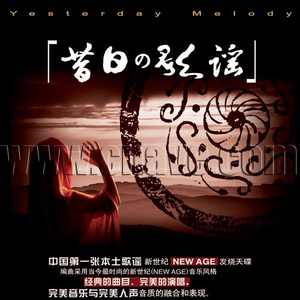 中文字幕日韩一区无码二区
