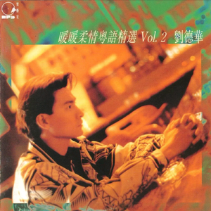 中文字幕日韩一区无码二区
