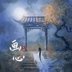 中文字幕日韩一区无码二区
