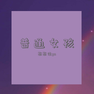 中文字幕日韩一区无码二区
