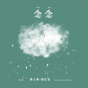 中文字幕日韩一区无码二区
