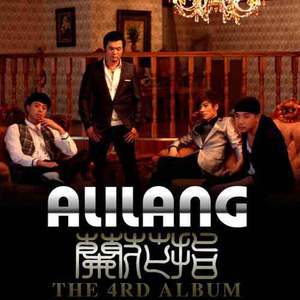 中文字幕日韩一区无码二区
