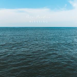 中文字幕日韩一区无码二区
