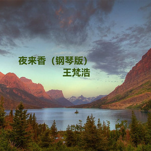 中文字幕日韩一区无码二区
