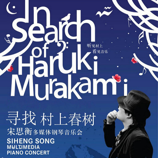 中文字幕日韩一区无码二区
